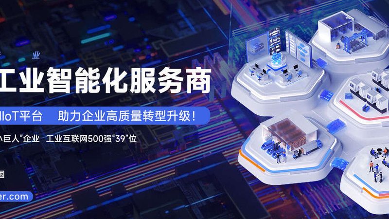 东莞激光切割加工：揭秘价格背后的秘密