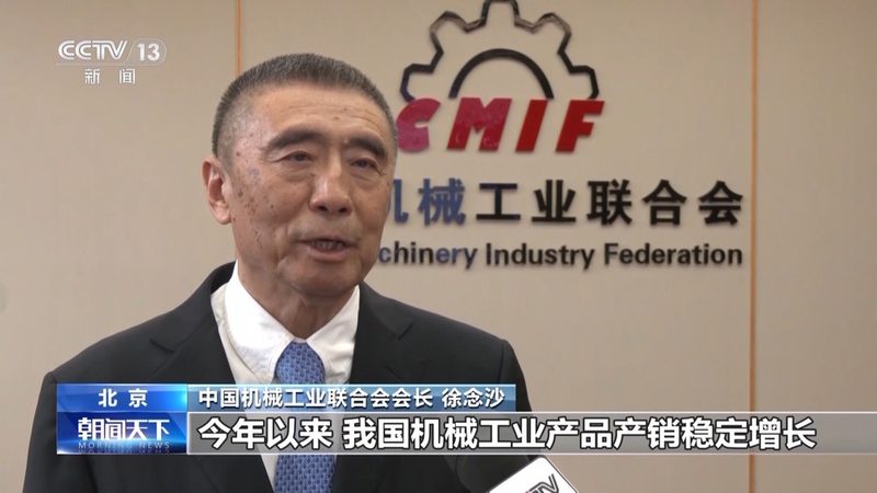 模具钢选材：如何规避误区，确保加工精度