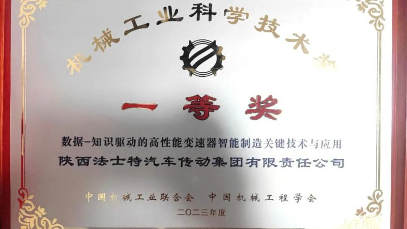 节能型空压机：揭秘其技术优势与选购要点